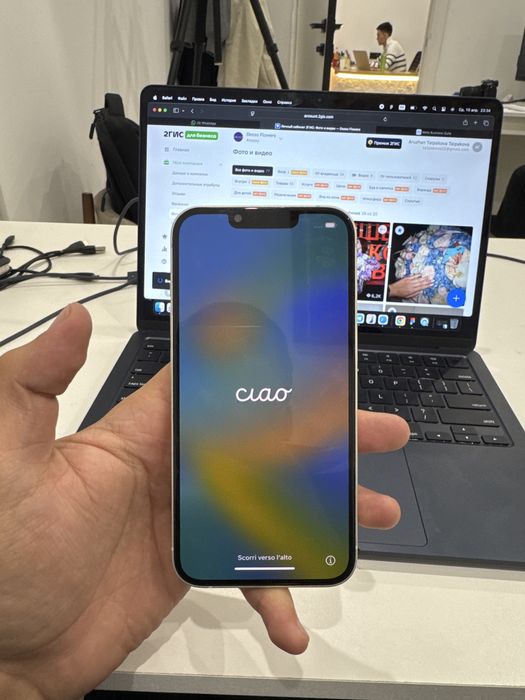 Iphone 14 белый