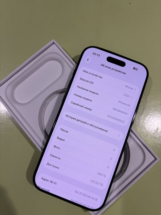 Iphone 17 Air 256 gb
