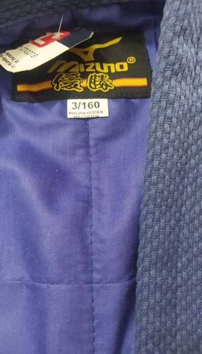 Кимоно для самбо