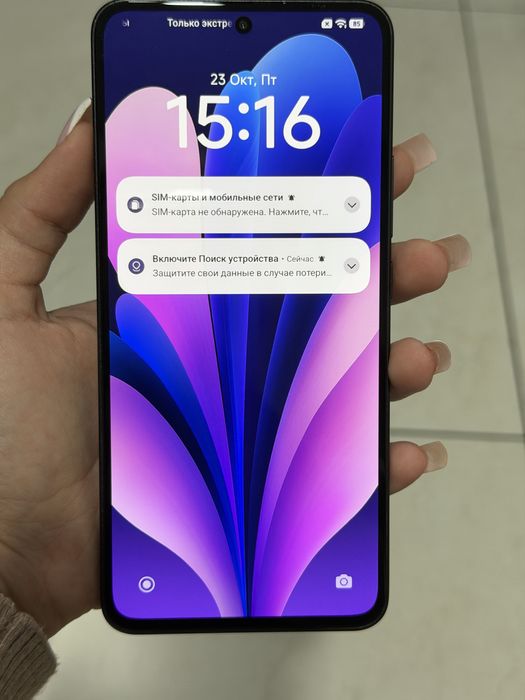 Xiaomi 13T Pro 256gb