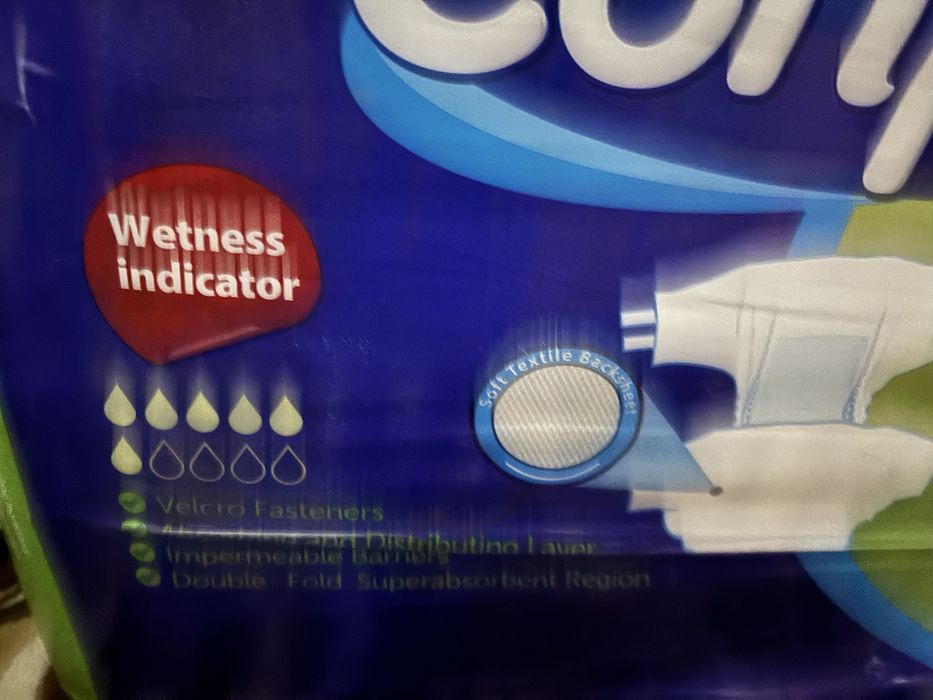 Памперсы для взрослых