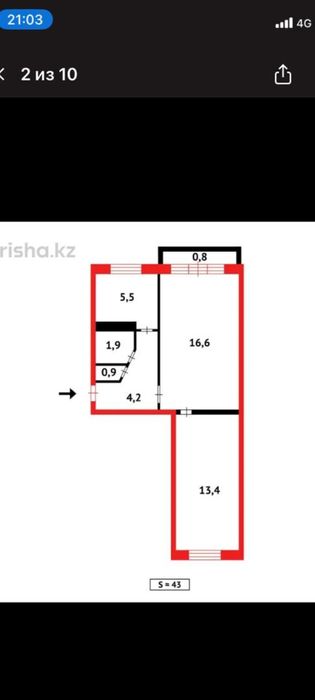 Продается 2-х комнатная квартира