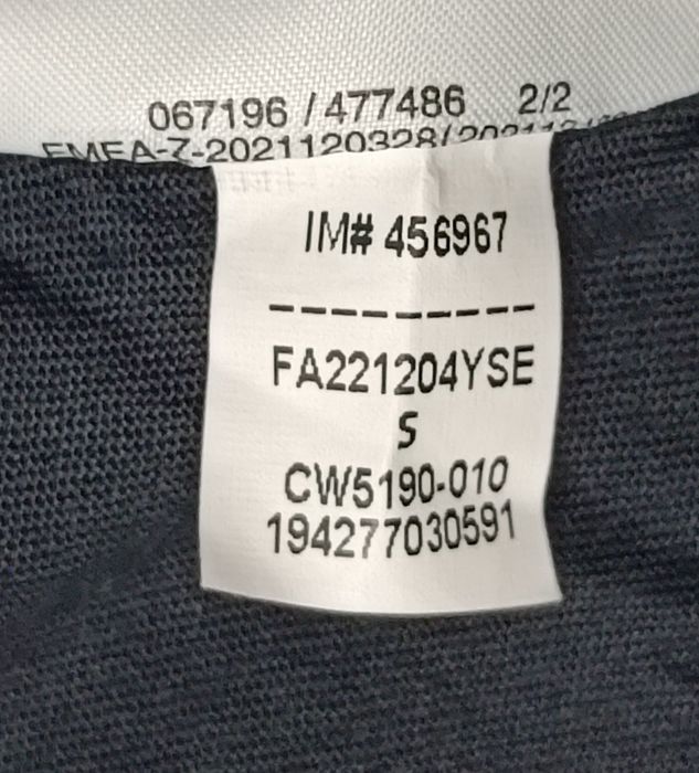 Jordan AIR Nike Jumpman Tee оригинална тениска S Джордан фланелка