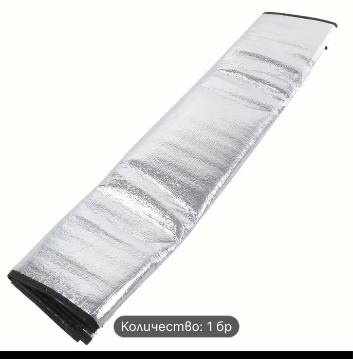 Универсално покривало за предно стътло на автомобил