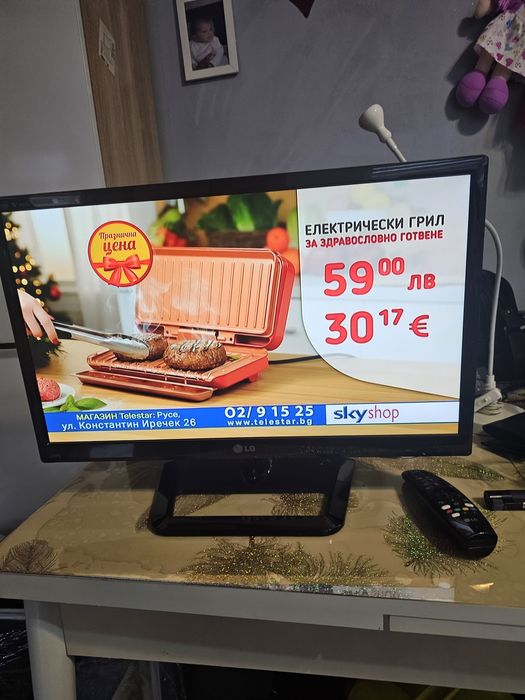 Смарт телевизор LG M2352D-PZ