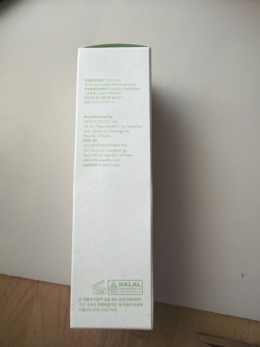 Matcha pure balance toner from House of Hur