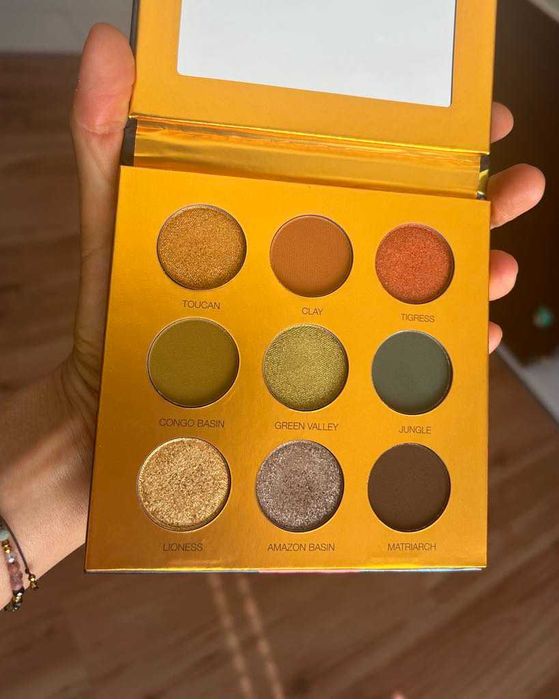 Палитра сенки за очи Сафари