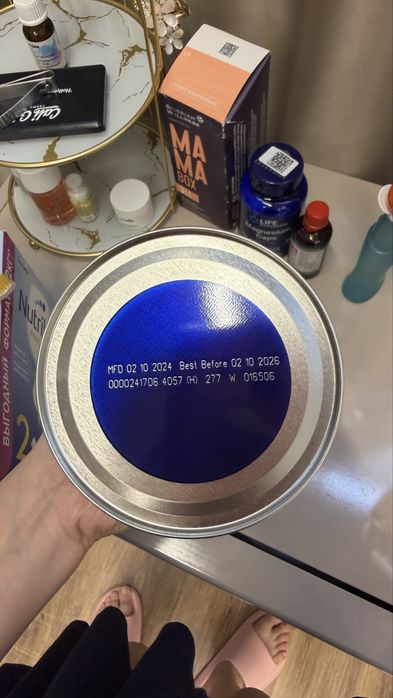 Продам смесь кабрита новая