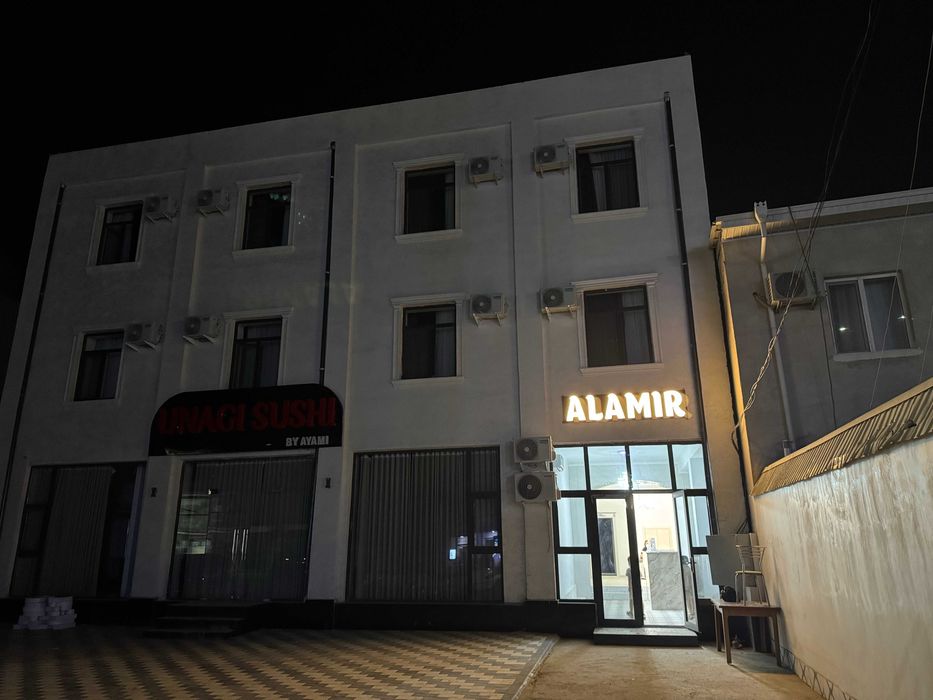 AlAmir Hotel In Khiva