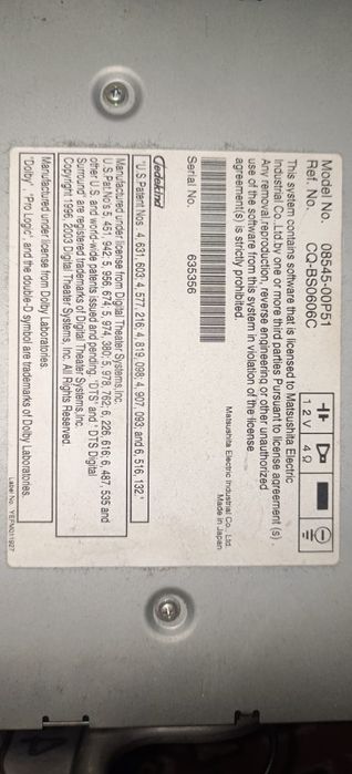 Магнитола автомобильная