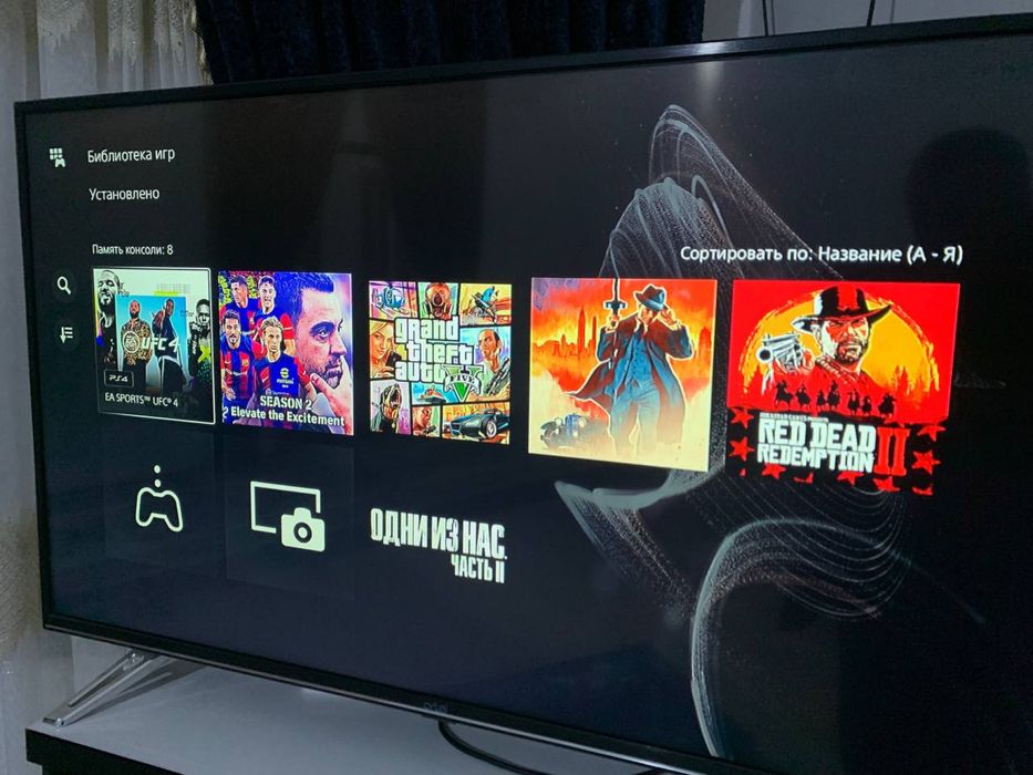 Playstation 5 sotiladi