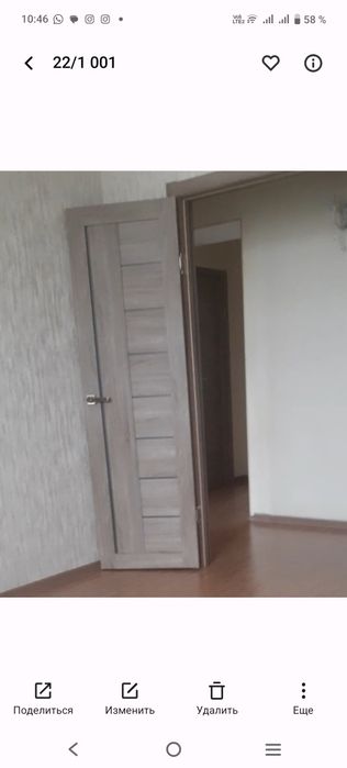 Продается двери в хорошем состоянии