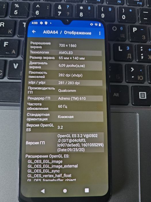 Xiaomi Mi A3 4/64 ГБ