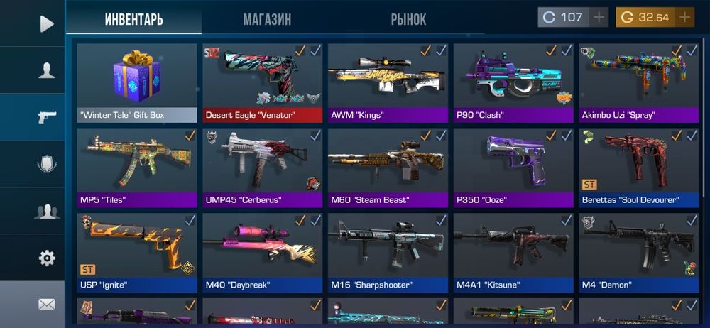 Продам ак стендоф 2