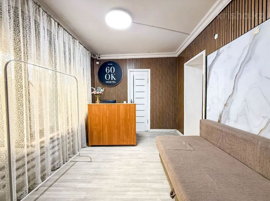 Продается 2 дома на одном участке