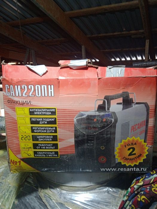 Svarichni aparat sotiladi yangi rasiyadan olib kelganman