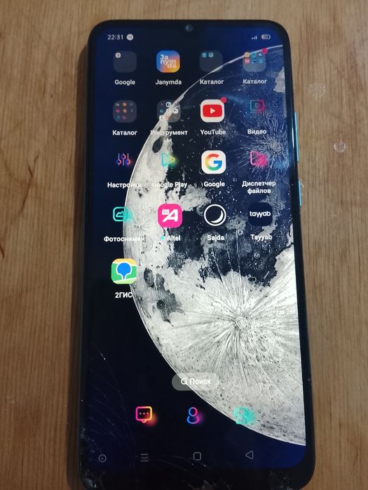 Oppo A 15 s смартфон