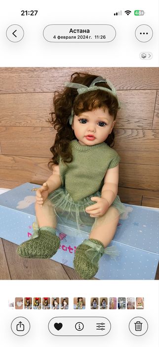 Кукла реалистичная Реборн