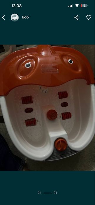 Вана для ног