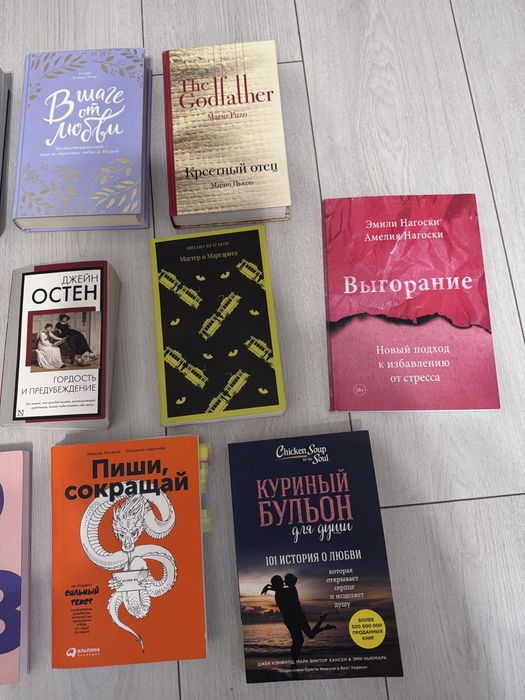 Книги в идеальном состоянии как новые