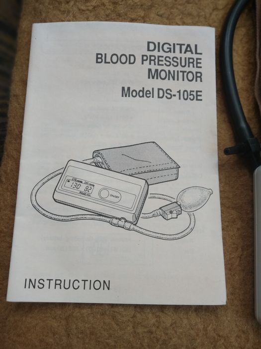 Японски апарат за кръвно налягане