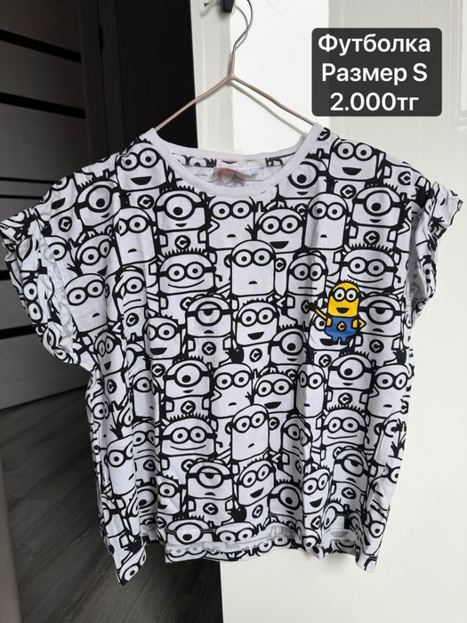 Женская одежда бу