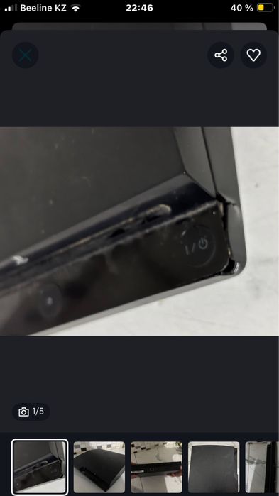 продам пс3 прошитую