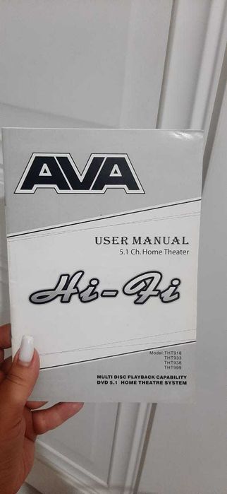 домашний кинотеатр AVA THT-933