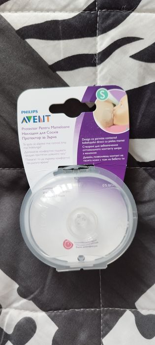 Протектори за зърна при кърмене