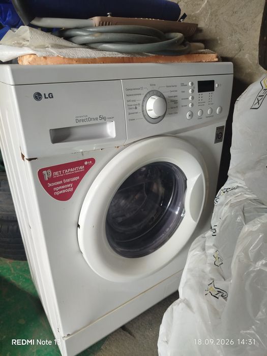 Продам стиральную машину lg