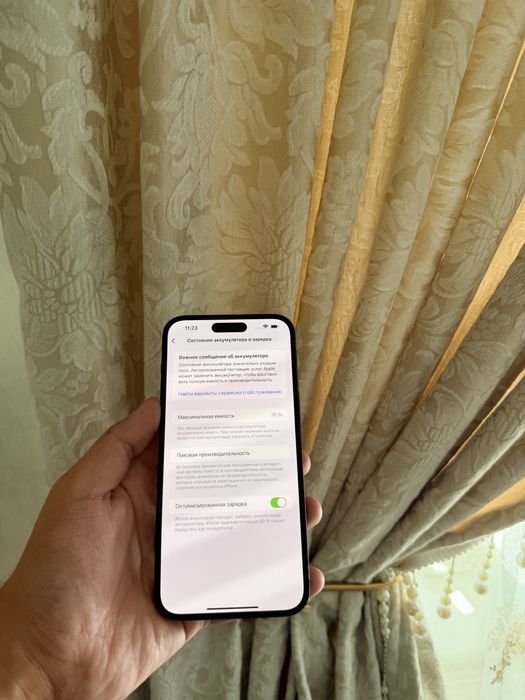 iPhone 14 Pro Max 128Gb - В отличном состоянии