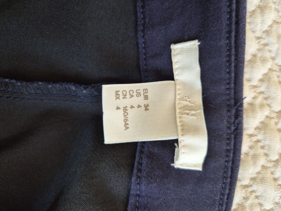 Чино панталон H&M