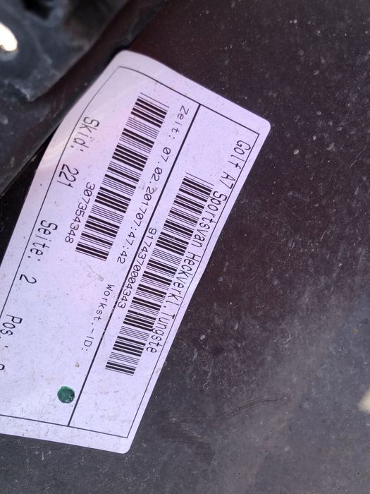 Броня VW Golf 7 Sportsvan 4 бр