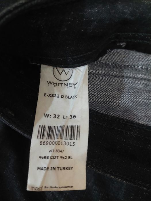Продам джинсы турецкий