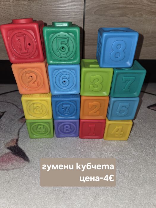 Детски играчки различни видове