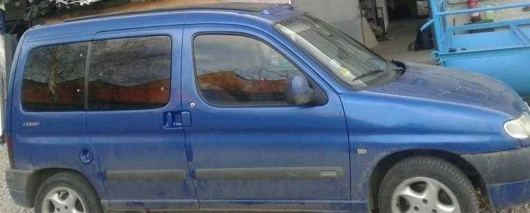 Citroen Berlingo 2.0 HDI на части!