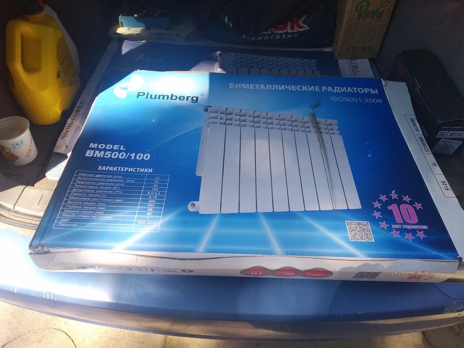 Продам радиатор отопления