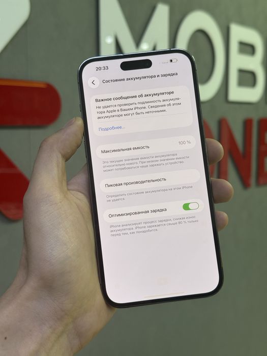 Iphone 14 Pro Max 256 GB | Mobile Zone