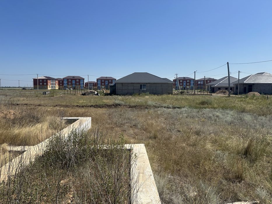 Земельный участок