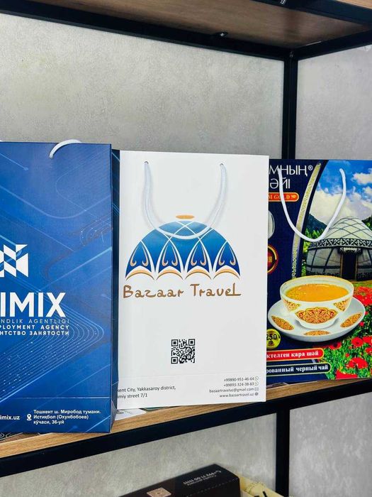 Karton paket Podarochniy paket  sovg'a paket Brand paket A4