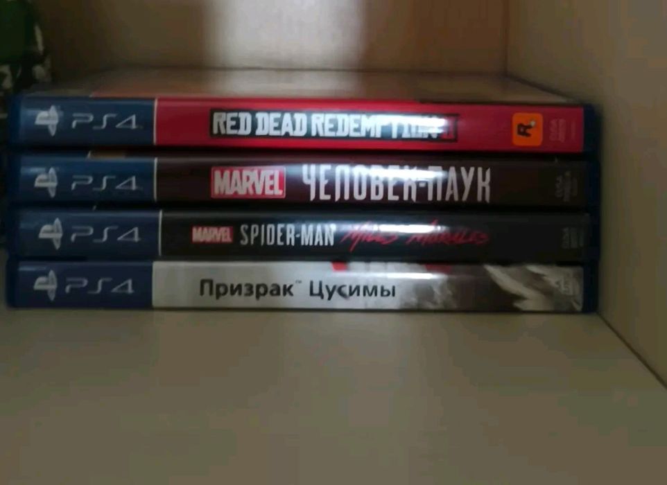 Диски игр для пс4