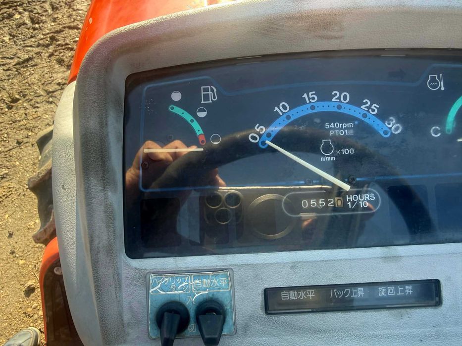 Трактор YANMAR AF160 4x4