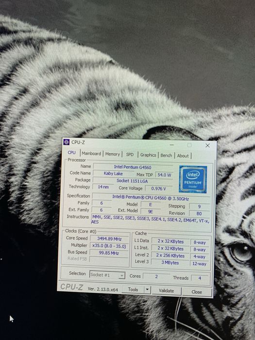 Gaming компютър + процесор и части