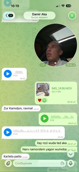 Smm va Mobilografiya  Xizmati Samarqnad