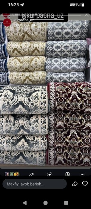 Paxta titish sehi sifatli