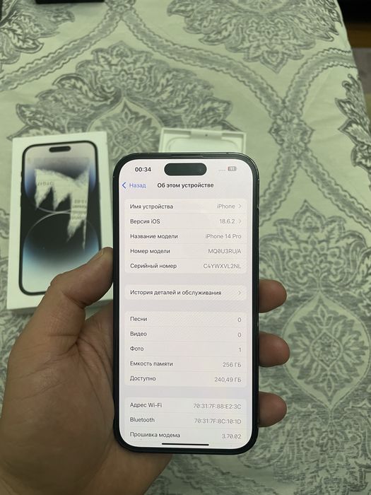 Айфон 14про 256гб