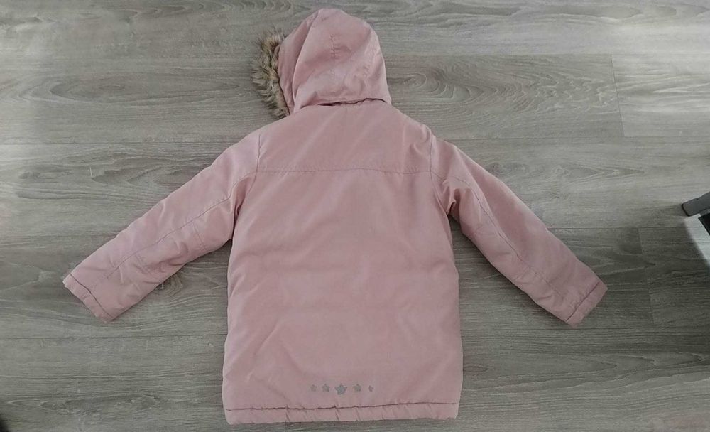 Детско зимно яке H&M