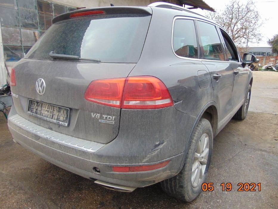 Fuzeta VW touareg 7p Audi q7 Cayenne fuzeta spate 600lei/fata 900lei