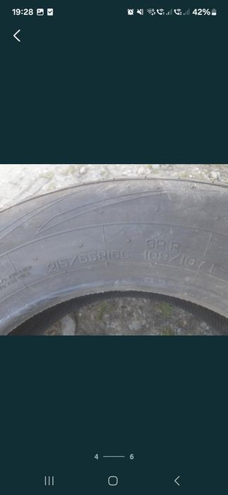 Vând 1 anvelopa 215 65 16 C nankang noua de vara dot 2021 nu are defec