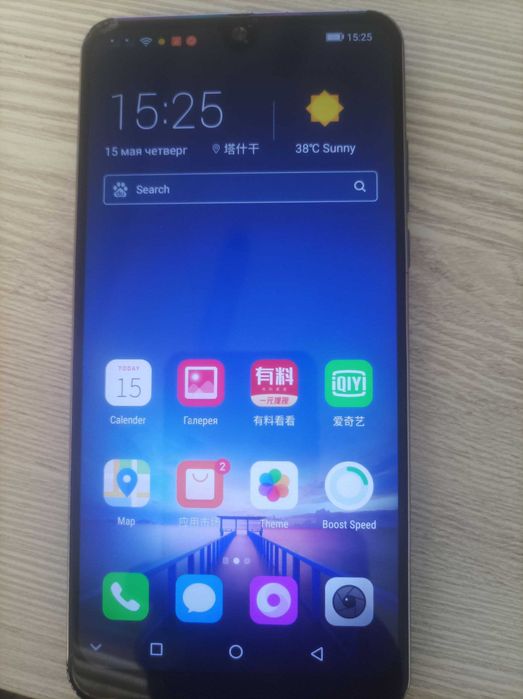 Продается телефон смартфон